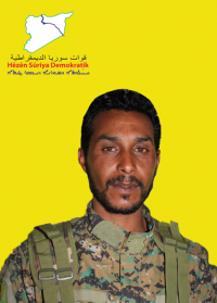 YAMIN HESEK&Ecirc;