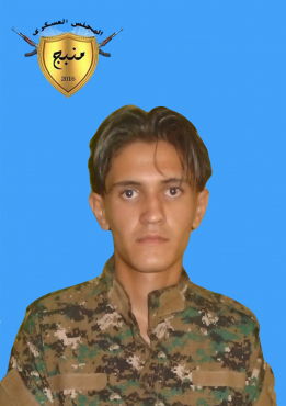 EBU HECÎ MINBIC