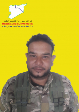 SIWAR DÊRAZOR