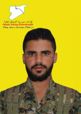 BOTAN TIRBESPIYÊ