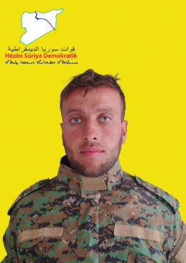 XEBAT ŞEDADÊ