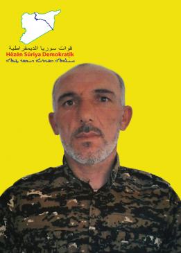 DILGEŞ KOBANÊ