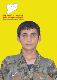 ÊRÎŞ KOBANÊ