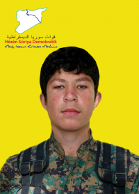 ŞAHÎN ROJHILAT