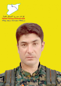 DAYAN EFRÎN