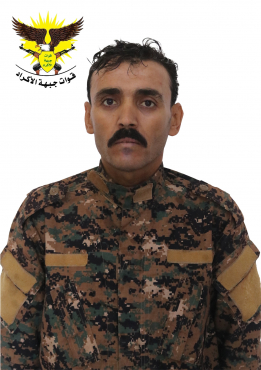 ZAGROS QEBASÎN