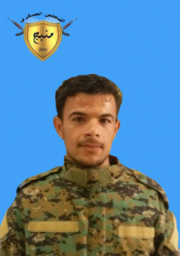 HISÊN ECLANÎ