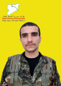 ROJHAT SEGIRK