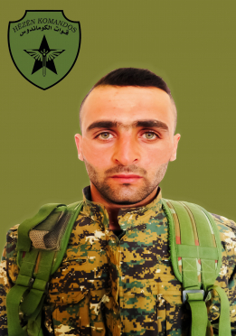 DEMHAT QAMIŞLO