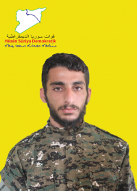 SEHRAWÎ DÊRAZOR