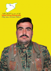 ÎBO EFRÎN