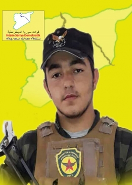 BAKUR KOBANÊ