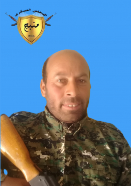 EBU EBUD