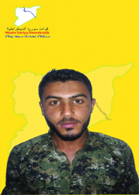 ROJHAT SERÊKANÎ
