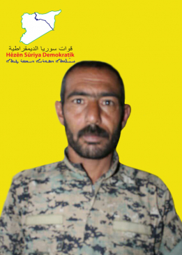 ŞEXMÛS ŞEDADÊ