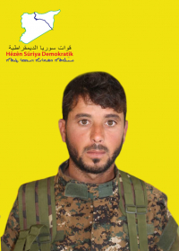 ŞAMIL DÊRAZOR