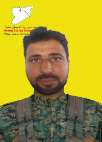 DERÎ HECÎN