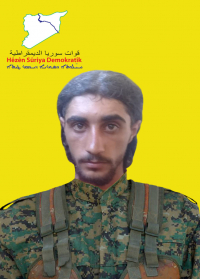 WELAT HECÎN