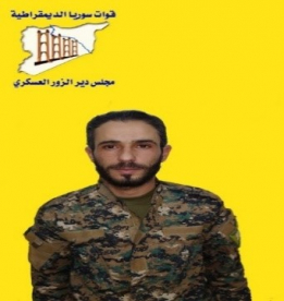ERENDES ŞEDADÊ