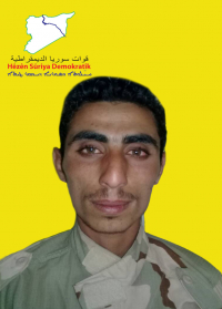 SEQIR DÊRAZOR