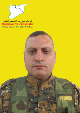 DIYAR SERÊKANIYÊ