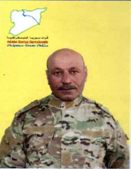EREBO HESEK&Ecirc;