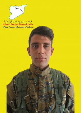 KOÇER KOBANÊ