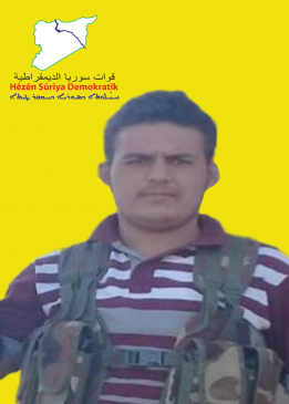 SAHIR EBID