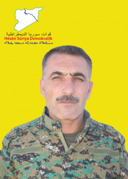 HOGIR KOBANÊ
