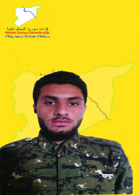 SEXIR SERÊKANÎ