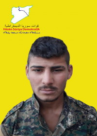 XEBAT SERÊKANÎ