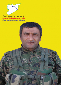 ÎSMAÎL AMUDÊ