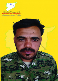 DEHAM BUKEMAL