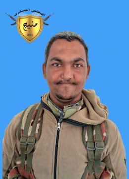 ELÎ EL EFRÎT