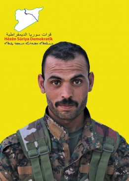 CUDÎ ROJAVA