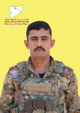 ROJHAT HESEKÊ